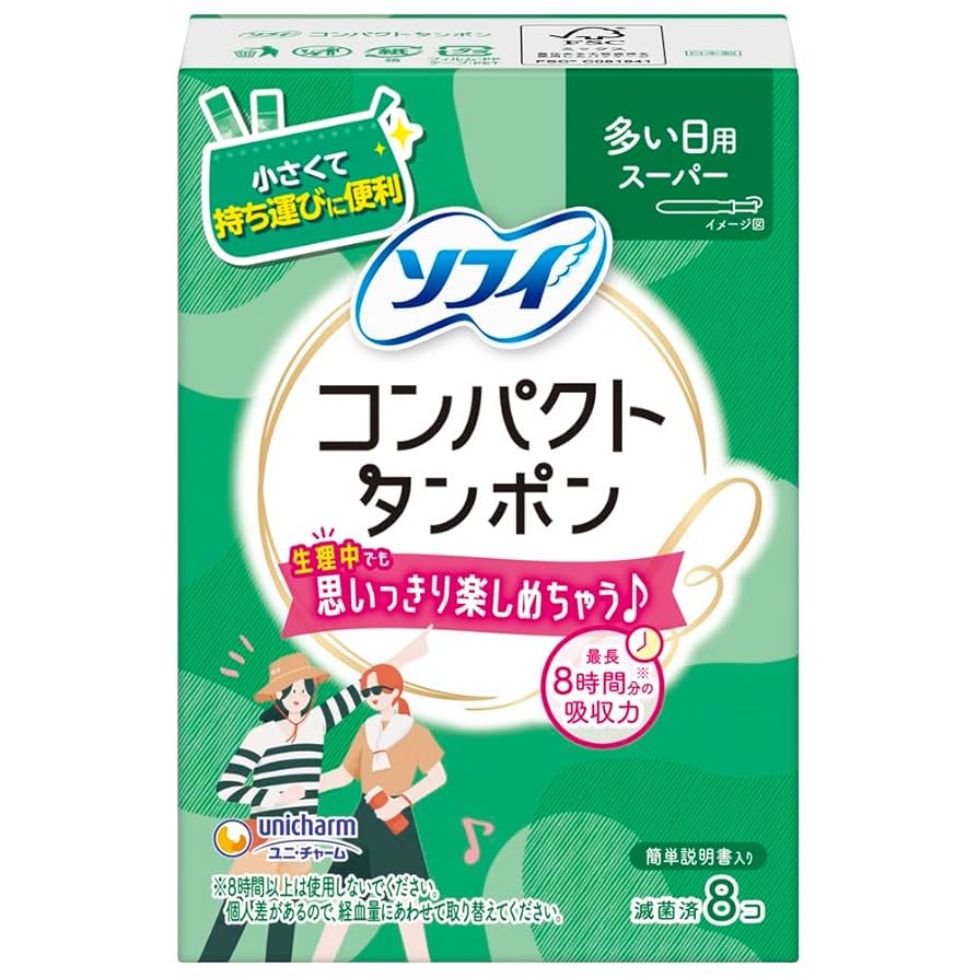 ソフィ　ソフトタンポン普通の日用(10個入り/未開封)144箱(1440本) Amazon | ソフィ ソフトタンポン スーパー 量の多い日用 9個入