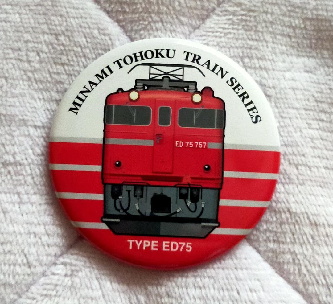 ＪＲ東日本のバッチ 713SHLk4NTL._UF350,350_QL50_.jpg