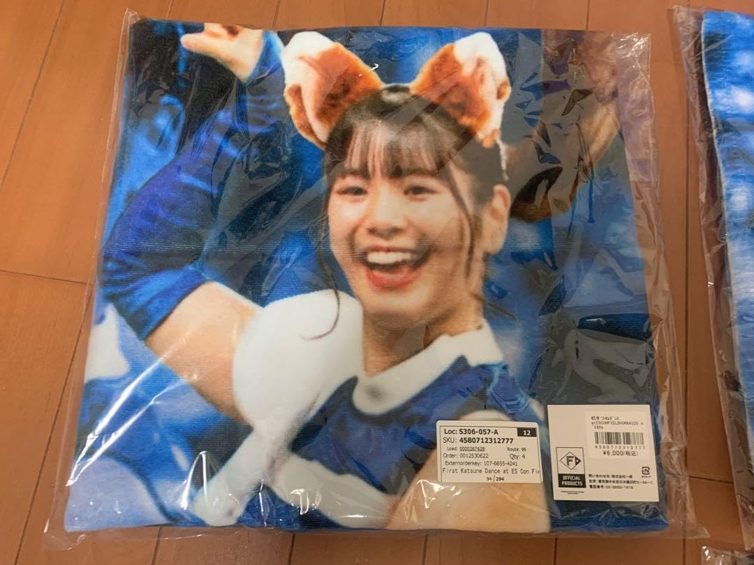 Amazon.co.jp: ファイターズガール 滝谷美夢 開幕戦 初きつねダンス  