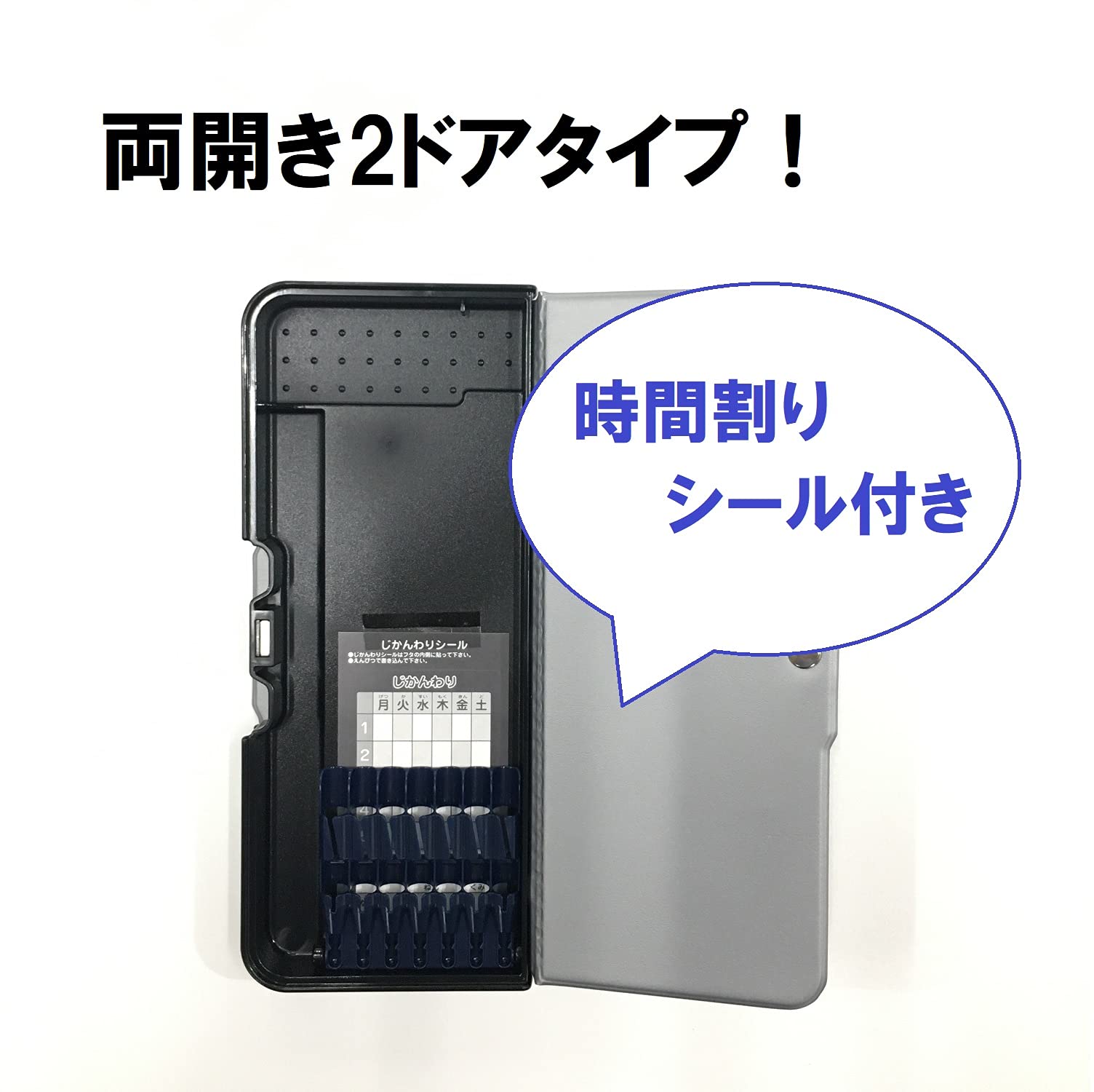 専用⭐︎kurevy箱無し Amazon.co.jp: クツワ 筆箱 タフキング ソードシールドネイビー