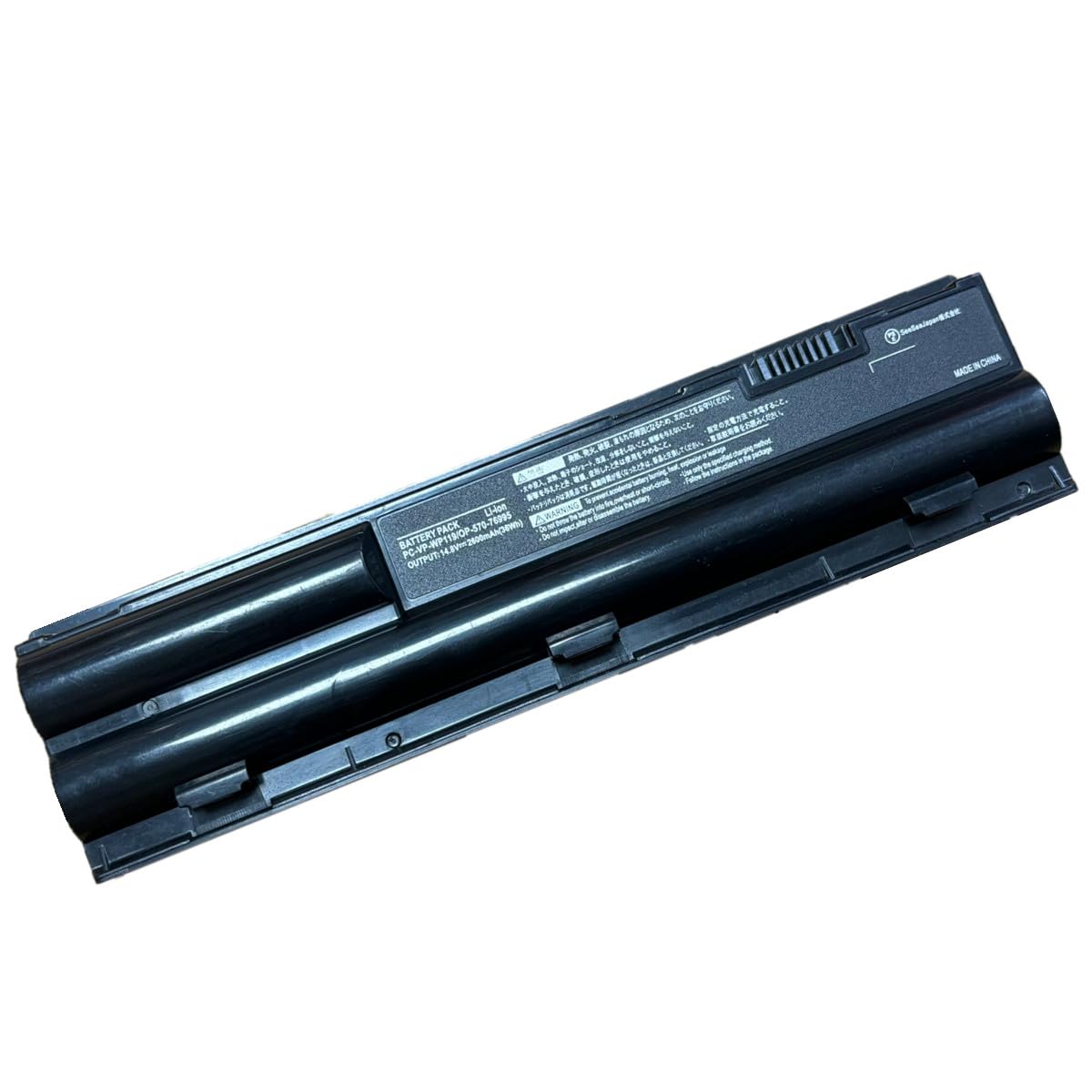 Amazon.co.jp: PC-VP-WP119 (2600mAh) 互換バッテリー 適用 LaVie S Amazon.co.jp: PC-VP-WP119 (2600mAh) 互換バッテリー 適用 LaVie S