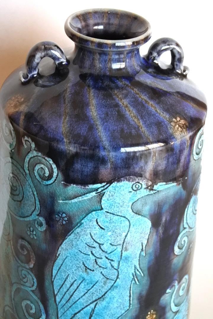 旭泉窯 九谷焼 【苧野憲夫作品】彩流花器 魚 花瓶、木箱付き