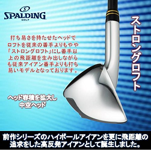 Amazon.co.jp: SPALDING(スポルディング) アイアン ロイヤルトップ単品