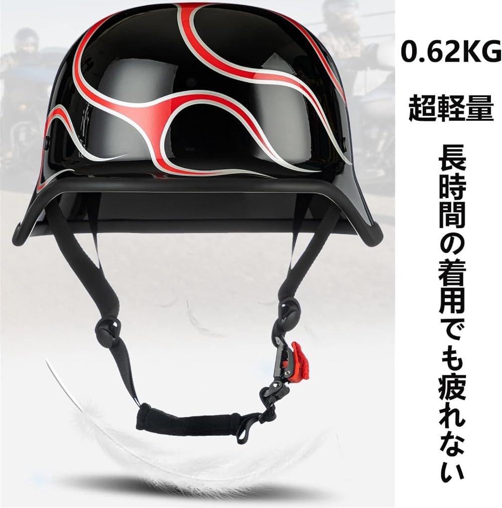 Amazon | Mudfuio半ヘル ドイツ軍 ヘルメット 半キャップヘルメット