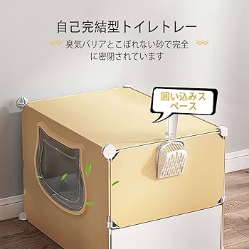 装飾　金属製　犬用ケージ　ペットハウス　猫ハウス　ペットゲージ 犬猫用プレイペン パーテション ペットハウス コンパクト区切り