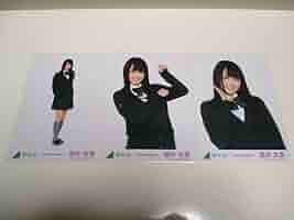 欅坂46 初制服 生写真 Amazon.co.jp: 欅坂46 菅井友香 初制服 生写真 3種セット