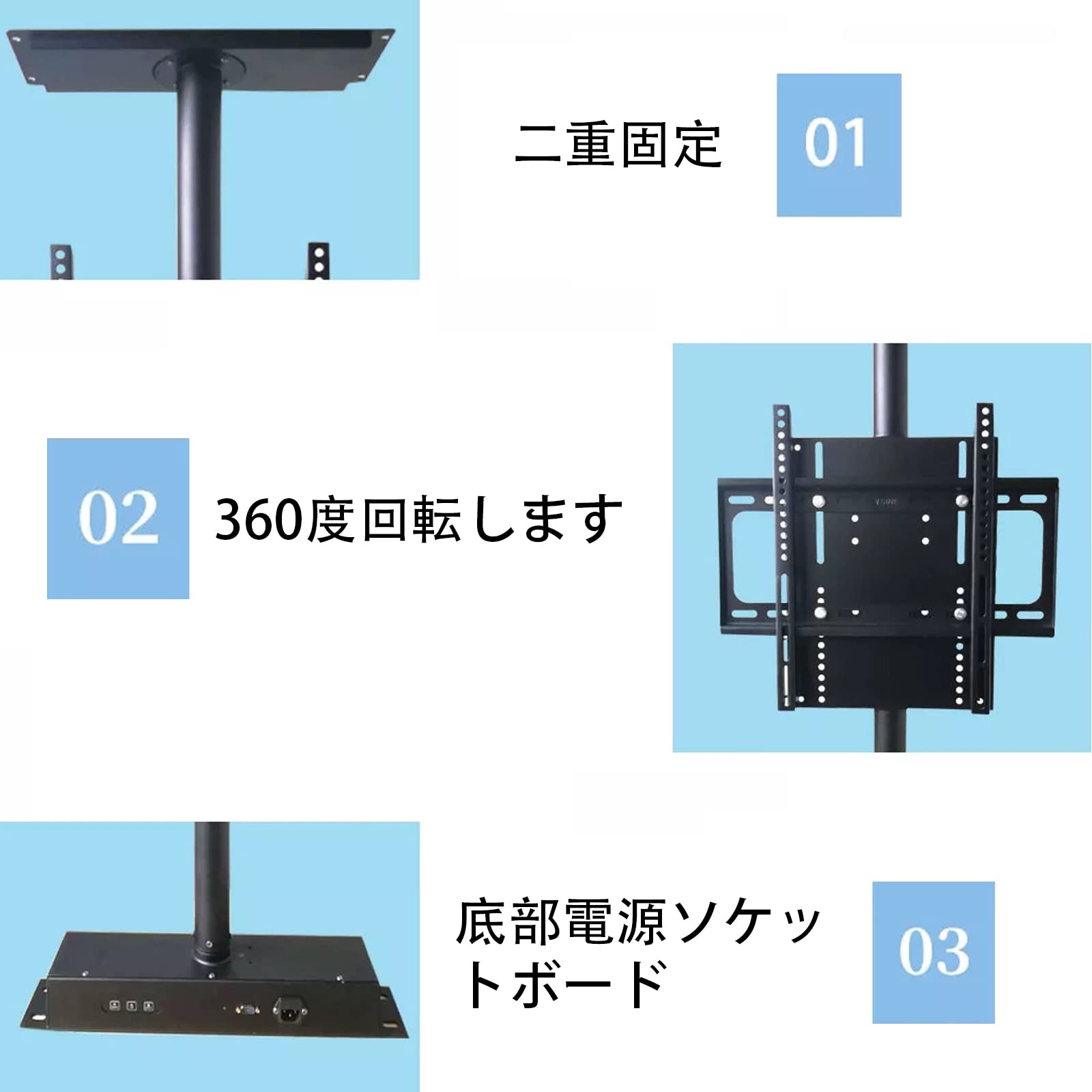 Amazon｜WJW テレビマウント、360°電動回転テレビスタンド、リモコンと