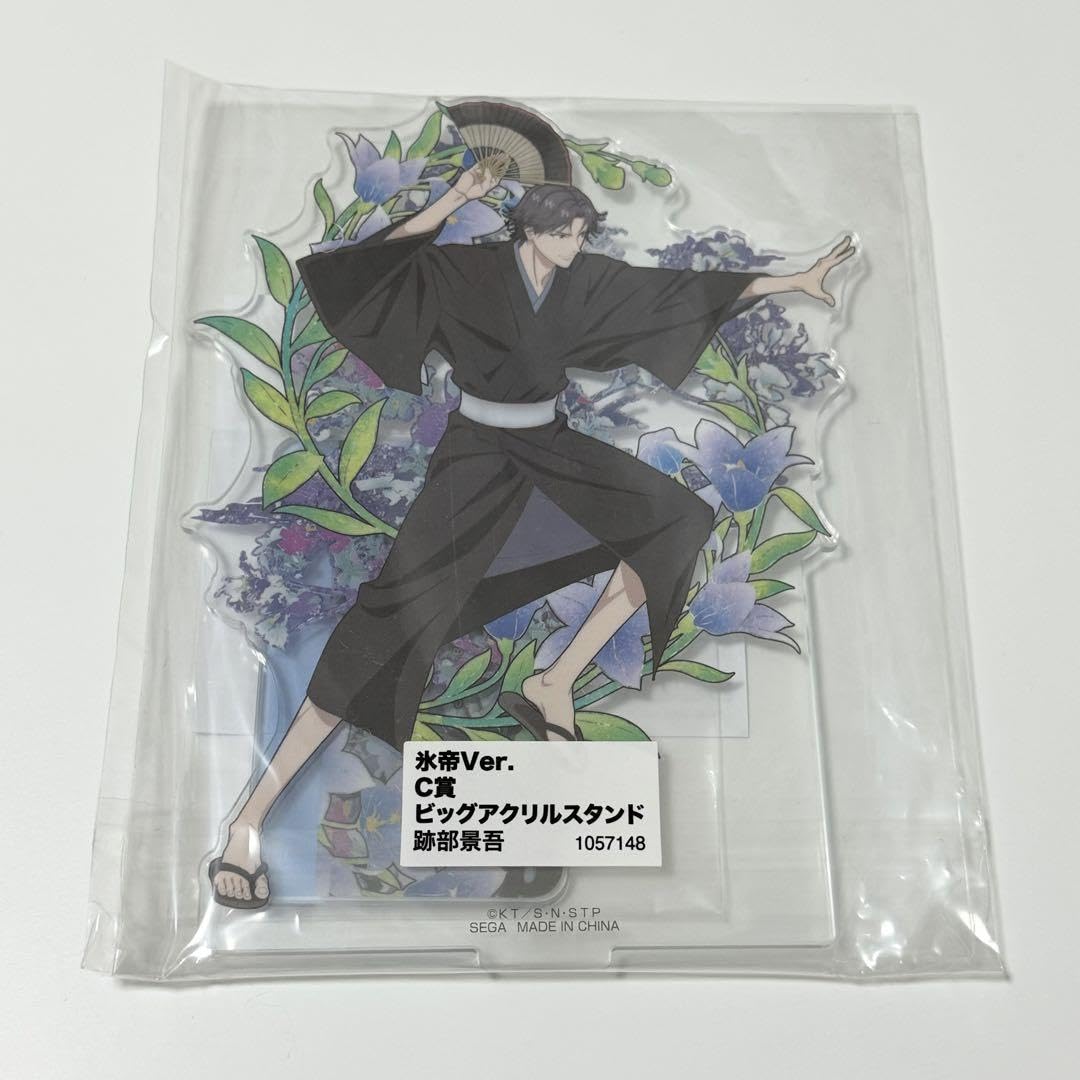 新テニスの王子様　セガラッキーくじ　5点セット セガ：新商品情報が到着！【セガ ラッキーくじオンライン
