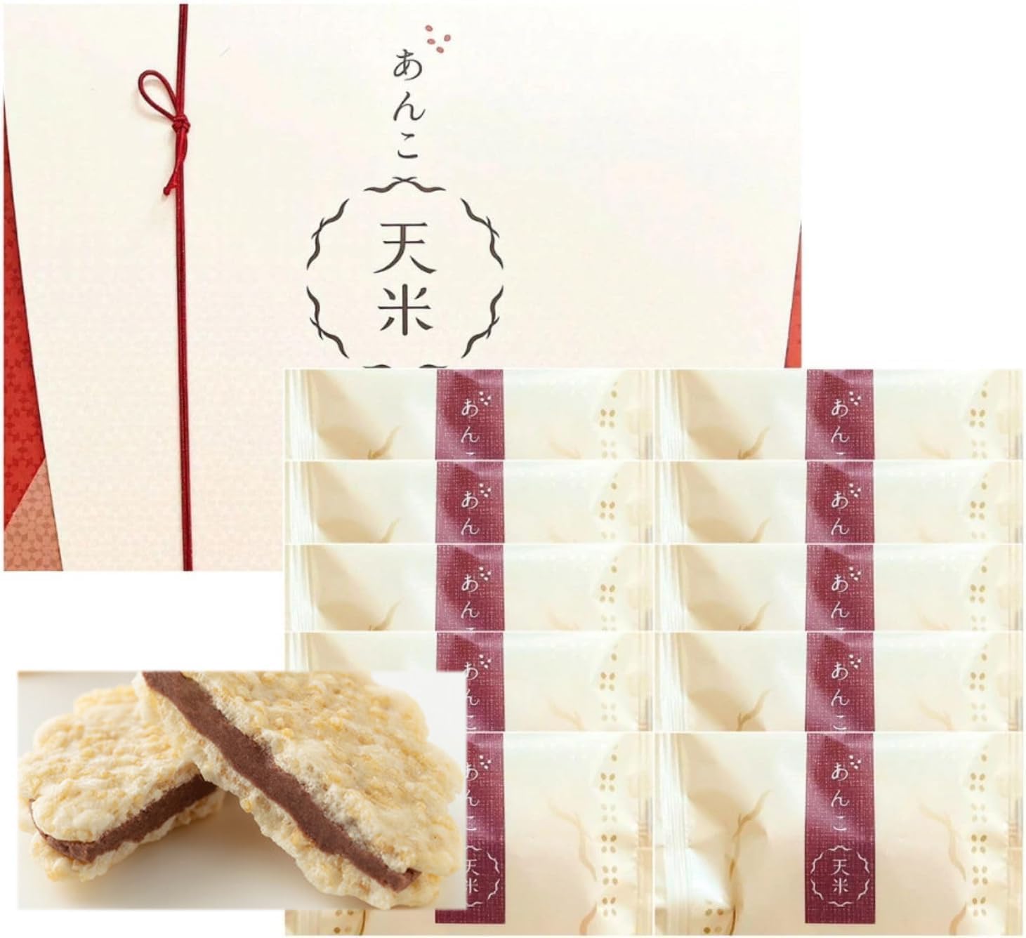 あんこ天米