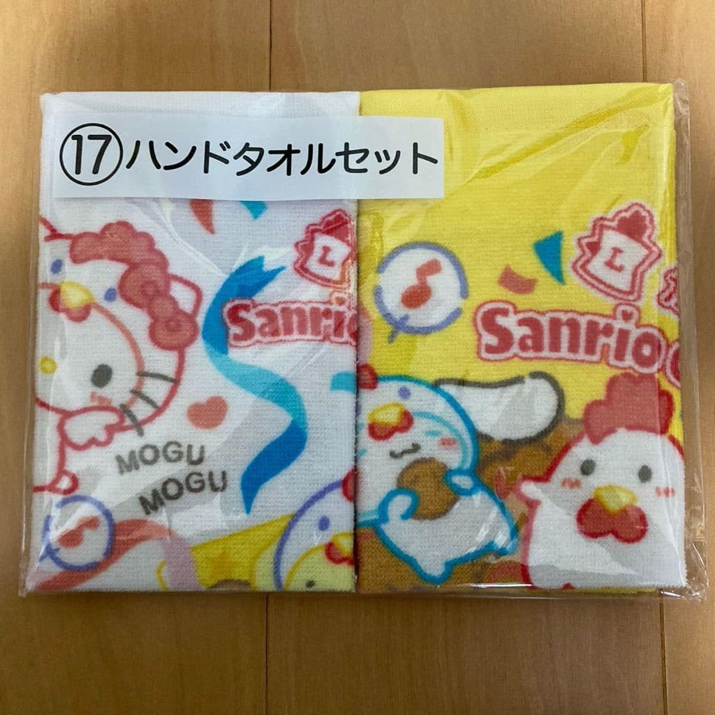 Amazon.co.jp: からあげクン サンリオくじ ハンドタオルセット 