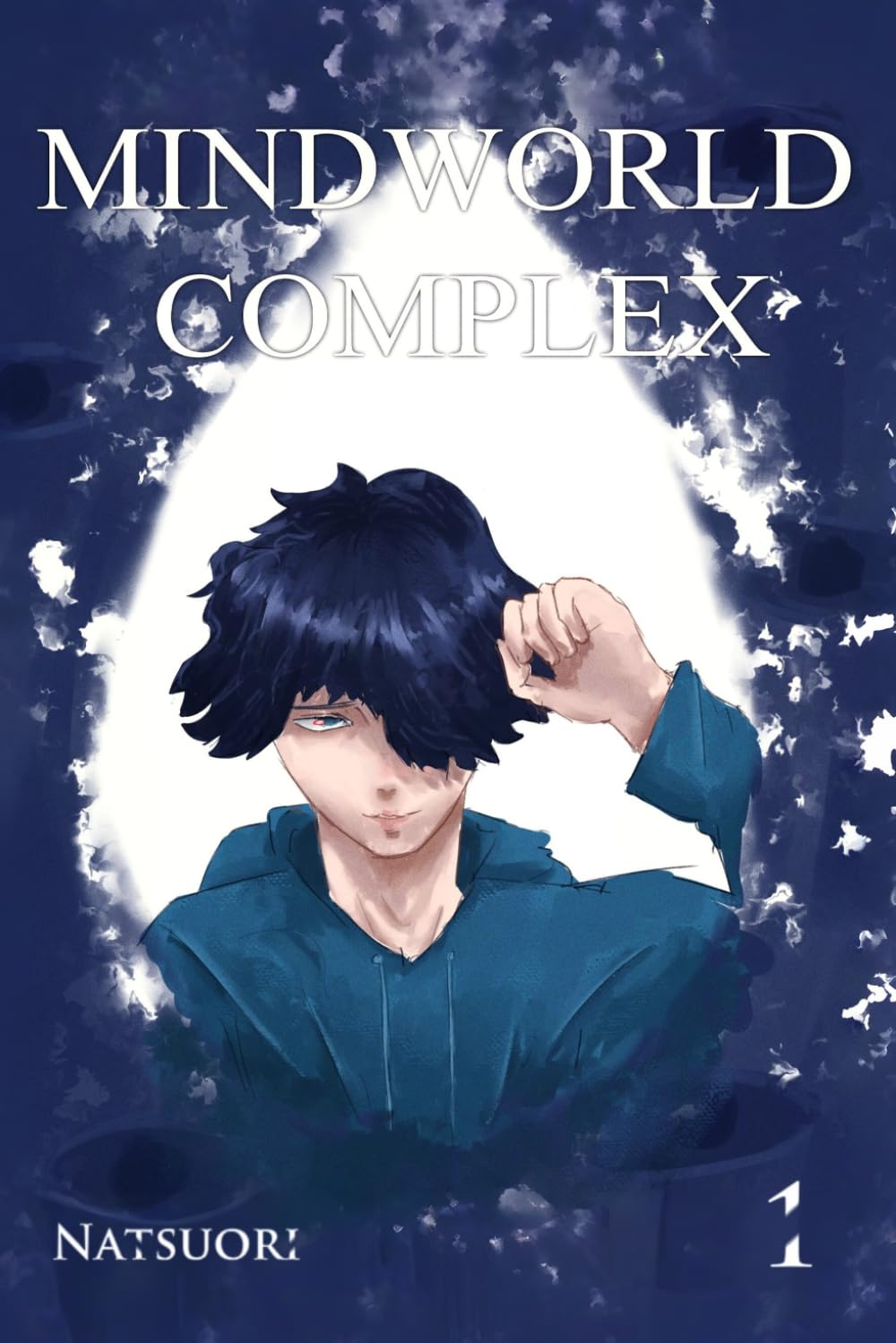 Mindworld Complex - Vol. 1: Una última vez