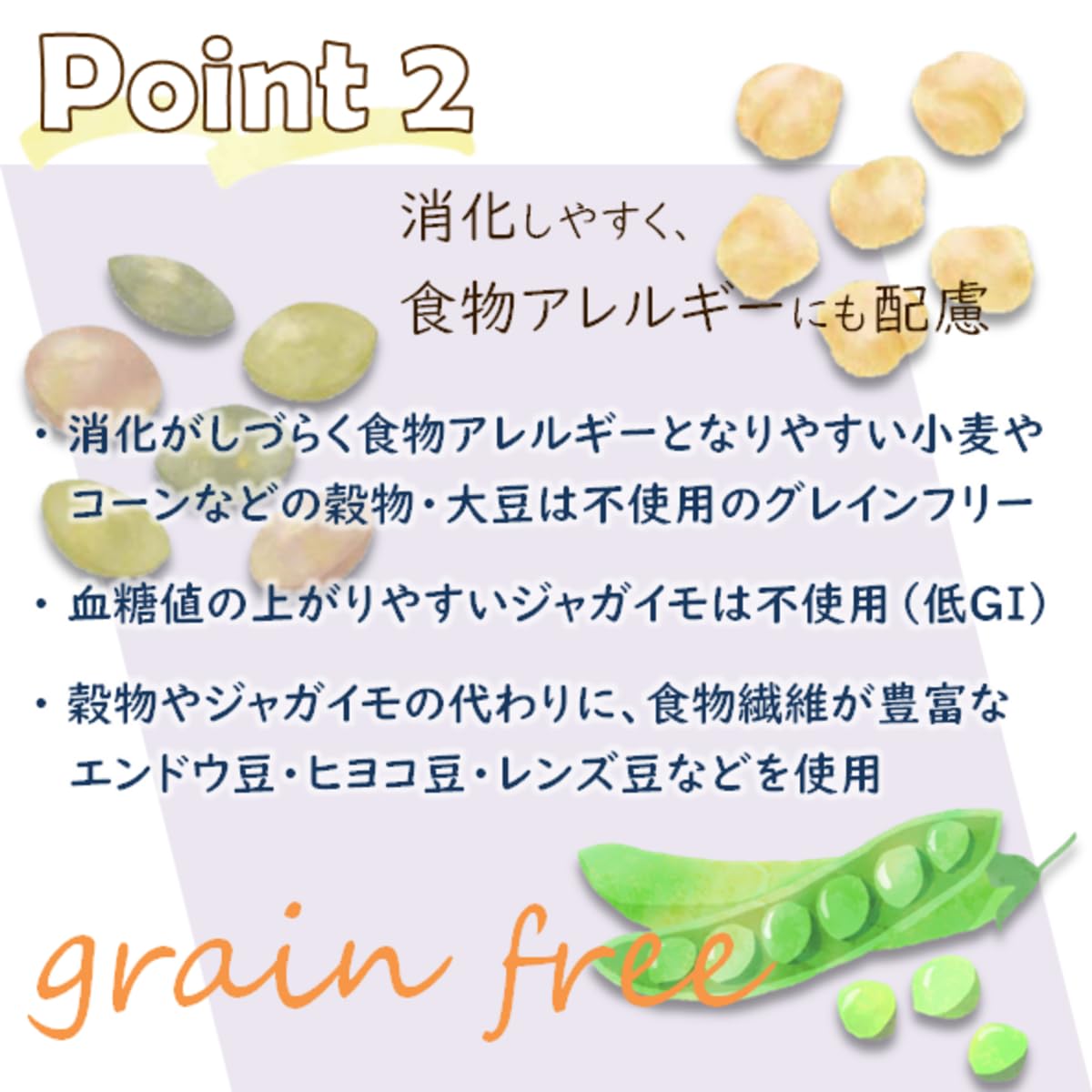 Amazon | トムキャット ロッキーマウンテン インドアキャット チキン