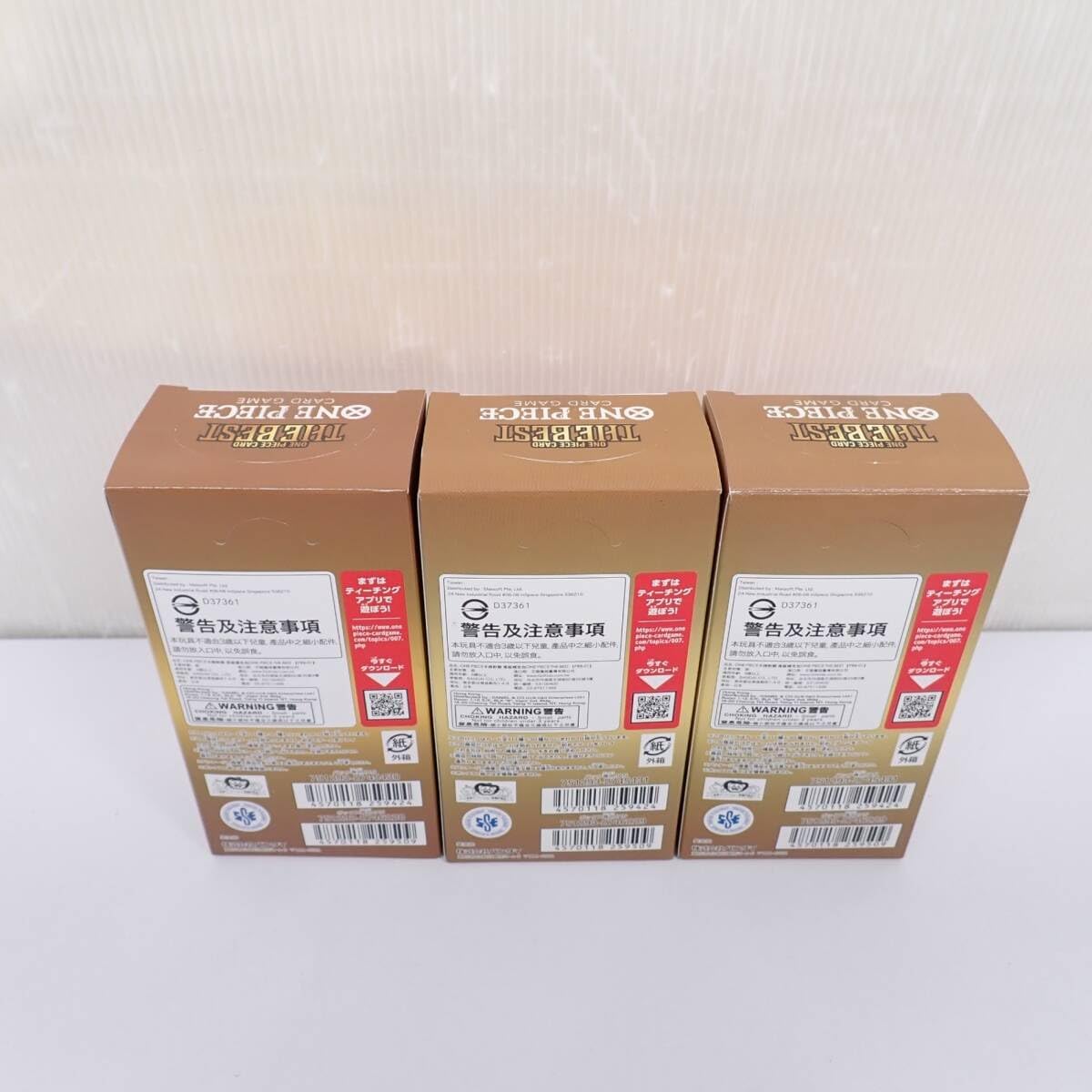 レア【木箱付き】深川製磁 かぶと唐草 　角切中鉢　5枚揃 深川製磁 かぶと唐草 小鉢5点セット レア木箱付き深川製磁