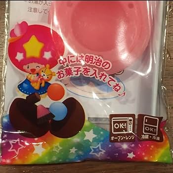 希少　昭和　明治ツインクルチョコ懸賞当選品　ぬいぐるみ　人形　ビンテージ　レトロ 希少 レア 明治ツインクルチョコ当選品 永遠少女 昭和レトロ
