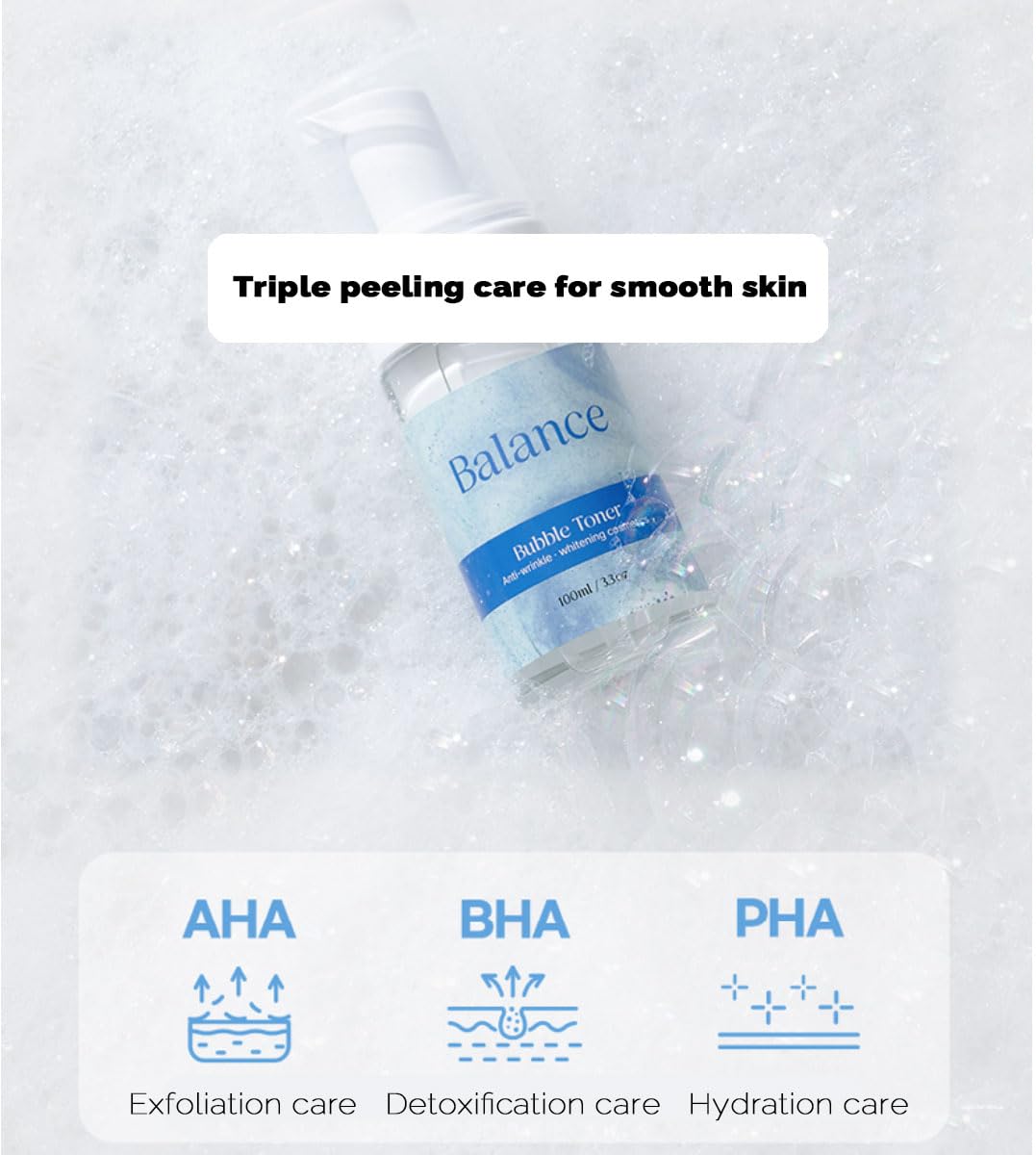 リブル LUXURY BUBBLE TONER 【公式通販】