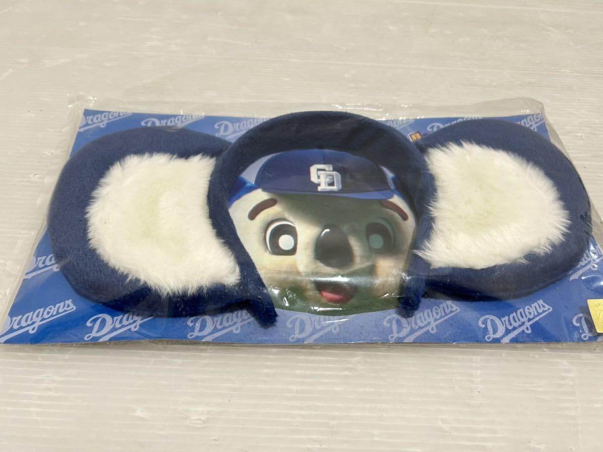 Amazon.co.jp: D 0207d2 ドアラの耳 中日ドラゴンズ カチューシャ