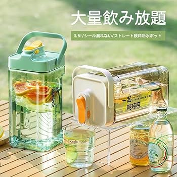 Amazon.co.jp: 麦茶ポット ピッチャー お茶ポット ドリンク