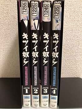 Amazon.co.jp: 全巻 4枚セットキツイ奴ら 小林薫 玉置浩二DVD+