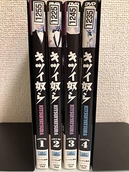 Amazon.co.jp: 全巻 4枚セットキツイ奴ら 小林薫 玉置浩二DVD+
