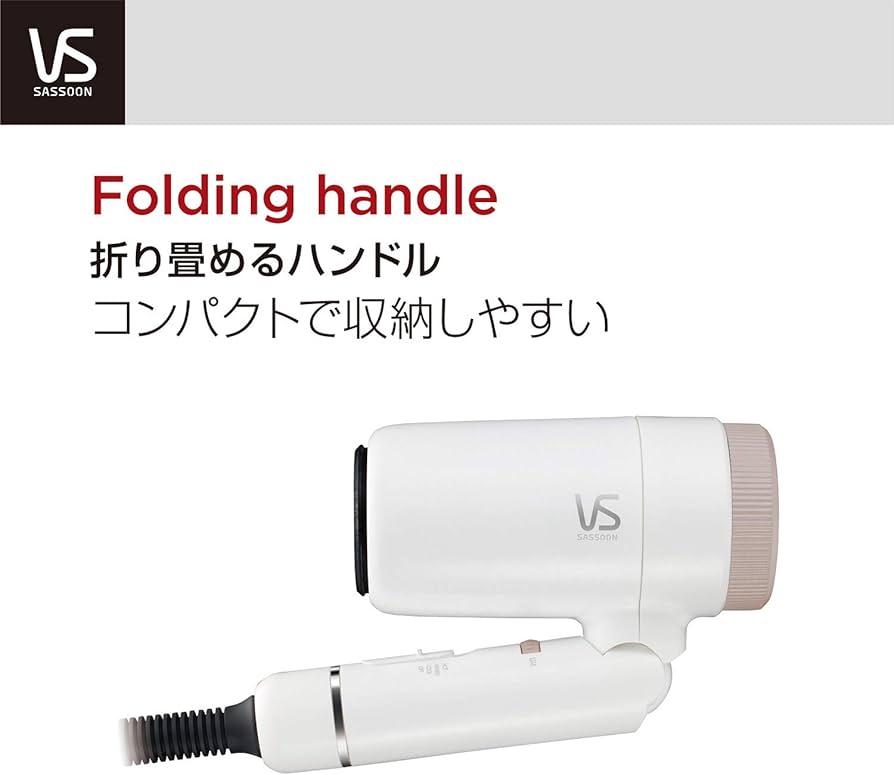 Amazon | ヴィダルサスーン マイナスイオン ヘアドライヤー