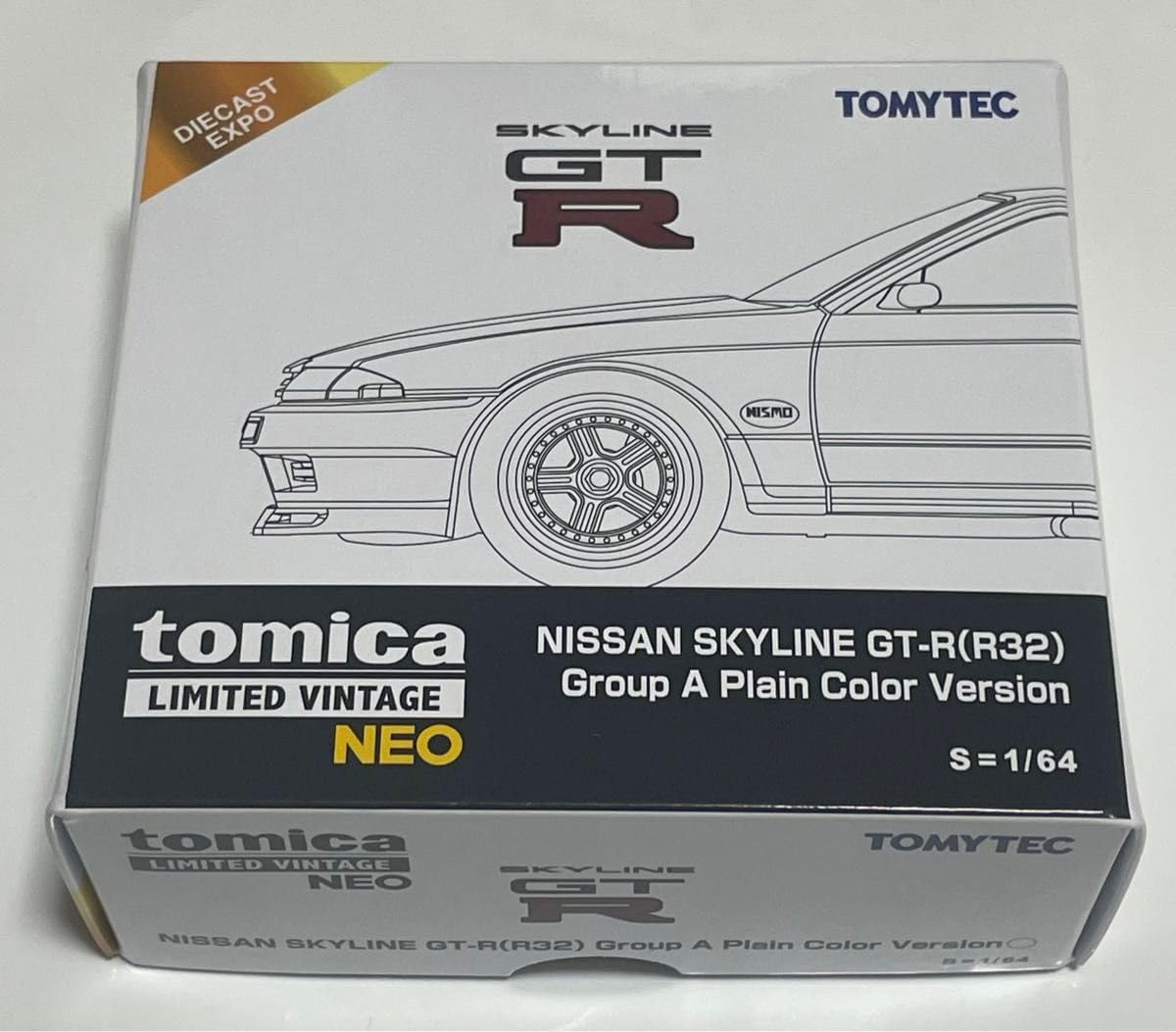 トミカ スカイラインGTR 2個セット MDX