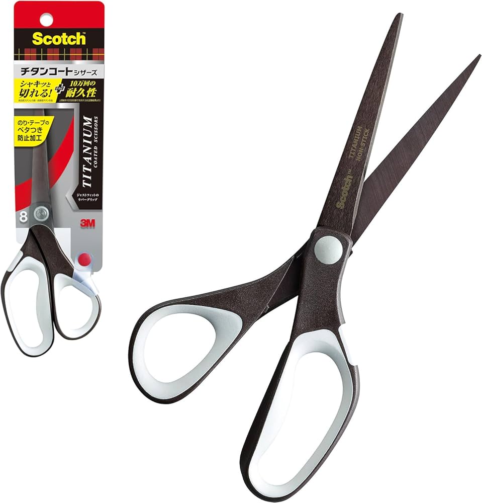 黒いはさみ 赤いボタン付き 7957fe79fe58589ec5f70822456f85