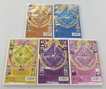 Amazon.co.jp: ふしぎ星のふたご姫 Gyu 全13巻 DVD : パソコン・周辺機器