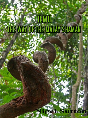 Ilmu