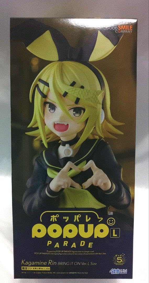 超希少/吉徳/SEGA/セガ ソニック 特大70cm ぬいぐるみ/中古品