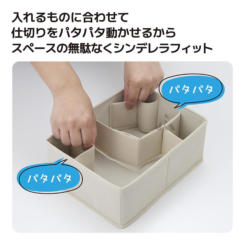 おすそ分けボックス素材収納ケース おすそ分けボックス素材収納ケース