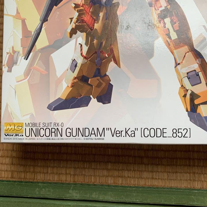 Amazon.co.jp: MG ユニコーンガ ン ダ ム ゴールド 香港限定 : おもちゃ 