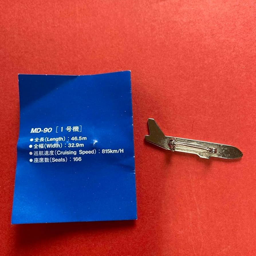 Amazon | JAS 日本エアシステム バッチ ピンバッジ 飛行機