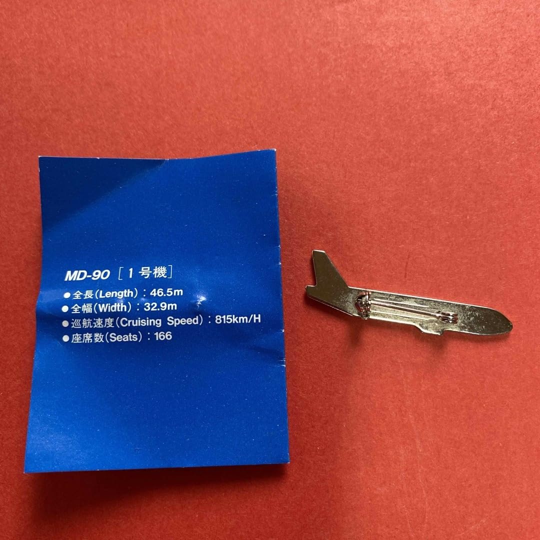 Amazon | JAS 日本エアシステム バッチ ピンバッジ 飛行機 | バッジ