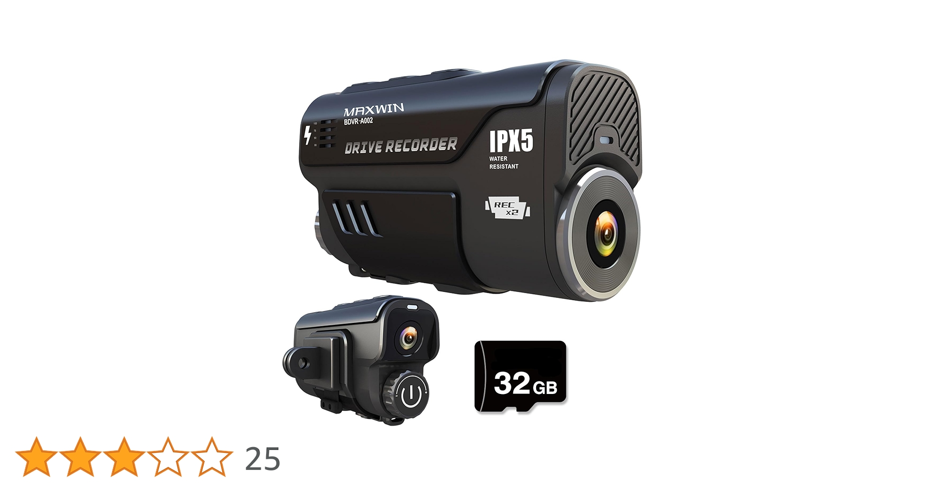 Amazon.co.jp: ドライブレコーダー バイク 2カメラ 前後同時録画 IP65