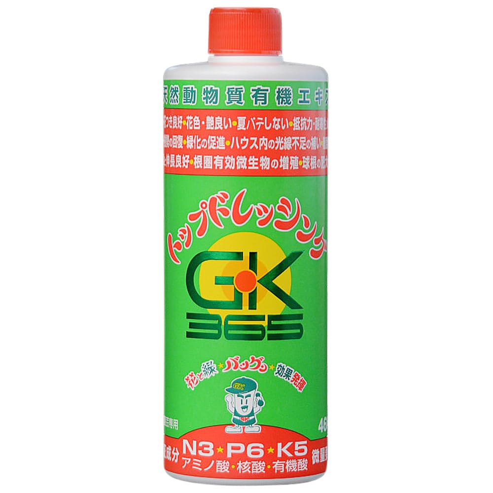 Green king liquido giapponese (GK 365), NPK 3-6-5 (460 gr), concime per bonsai