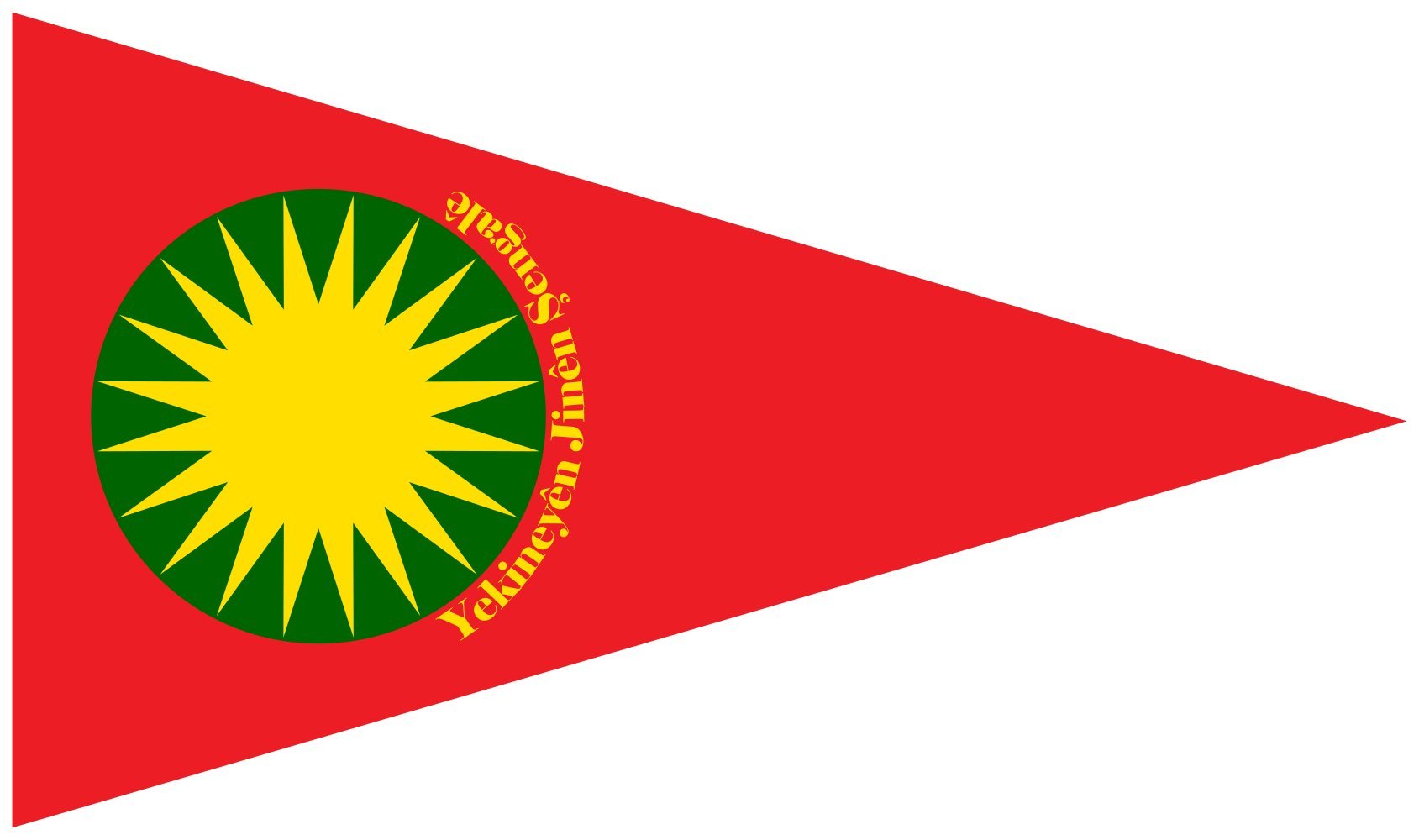 Drapeau Large Sinjar Womens Units pour decoration murale et grands espaces