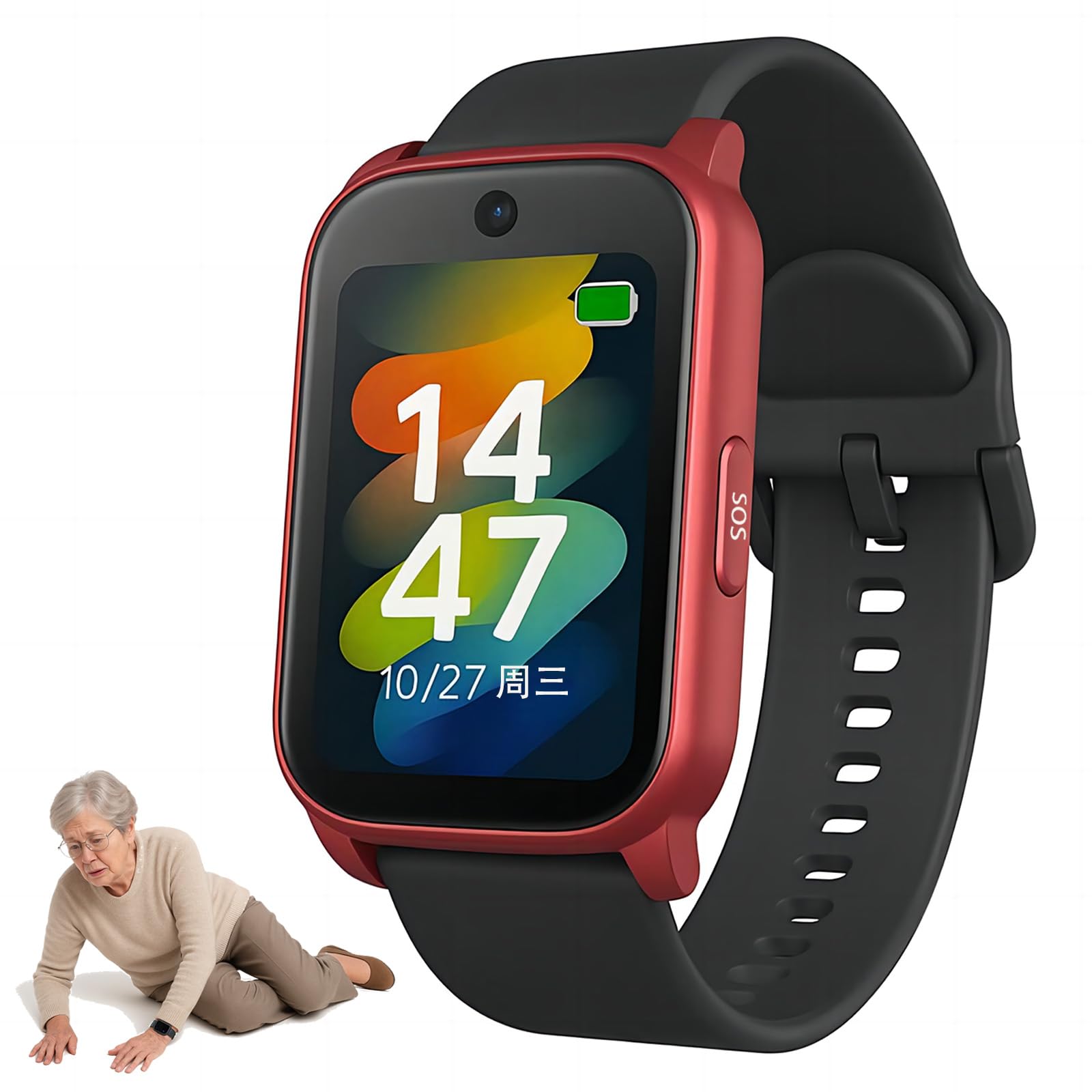 Montre Connectée Senior avec Détection de Chute, GPS, Alarme SOS, Appel Vidéo HD, Étanche IP67 – Traceur GPS pour Personnes Âgées Alzheimer et Démence,Rouge