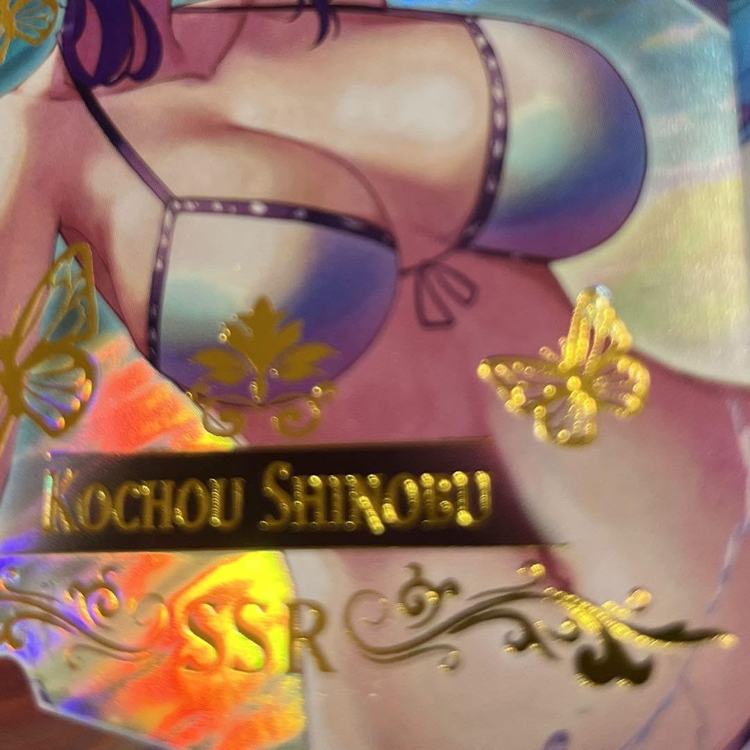 acgセクシーカード　　HAK⭐︎36      美品 Amazon | acgセクシーカード HAK??36 | アイドル・芸能人グッズ 通販