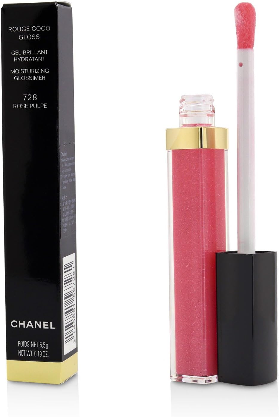 Chanel Rouge Coco Gloss #728 Rose Purpe