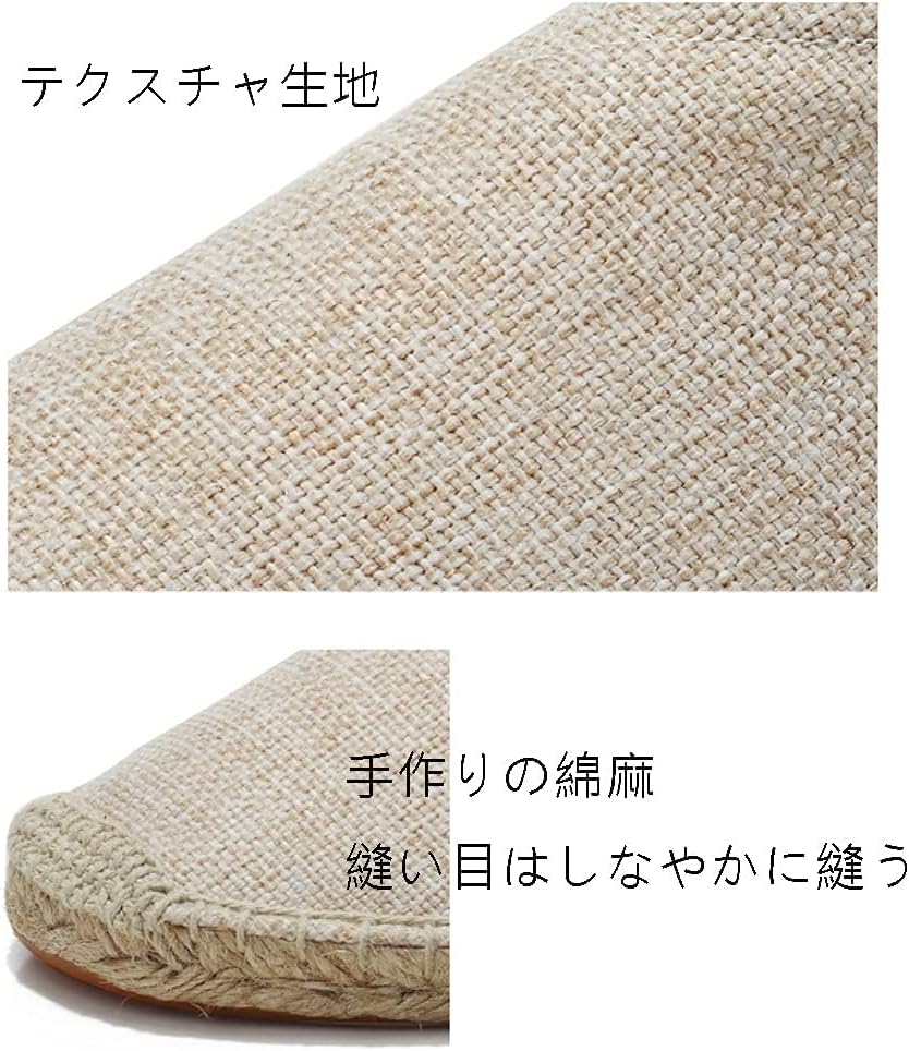 [hudie] スニーカー メンズ スリッポン エスパドリーユ 麻 軽量 ローファー 柔らかい 疲れない カジュアル 履きやすい 通気 キャンバス ブルー フラット クッション ウォーキング 日常 春夏秋 お出かけ 室外履き 休暇 (ライトブラウン,25.5cm)