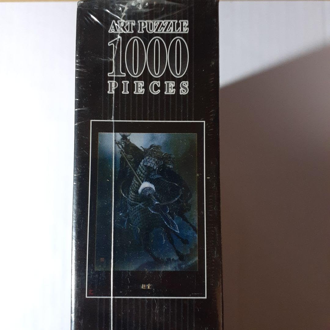廃盤 未開封　三国志 趙雲　正子公也コレクション　1000ピース ジグソーパズル Amazon.co.jp: 三国志 趙雲 正子公也コレクション 1000ピース