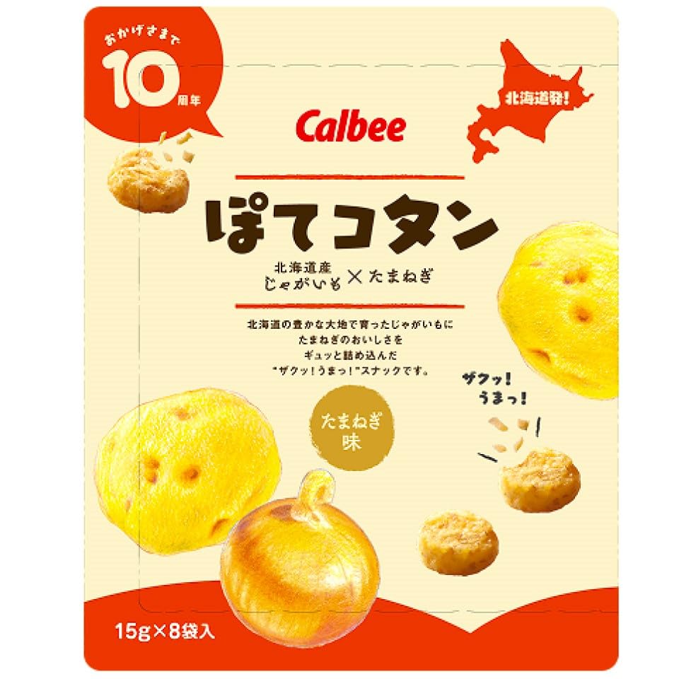 Amazon.co.jp: ぽてコタン たまねぎ味 (15g×8袋入) × 12個 セット