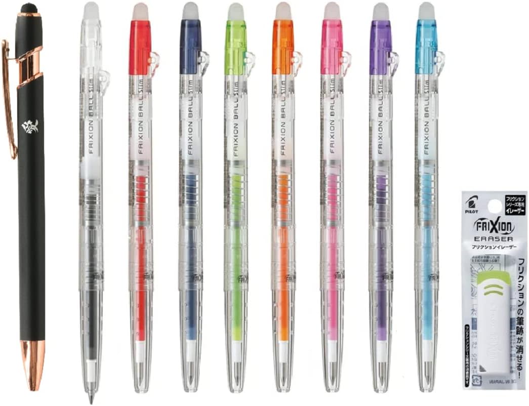 まとめ売り シャーペン ボールペン フリクション 練消 ホチキス