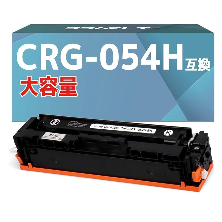 その他 Canon CRG-5152 キヤノン トナーカートリッジ 054 (ブラック):トナー