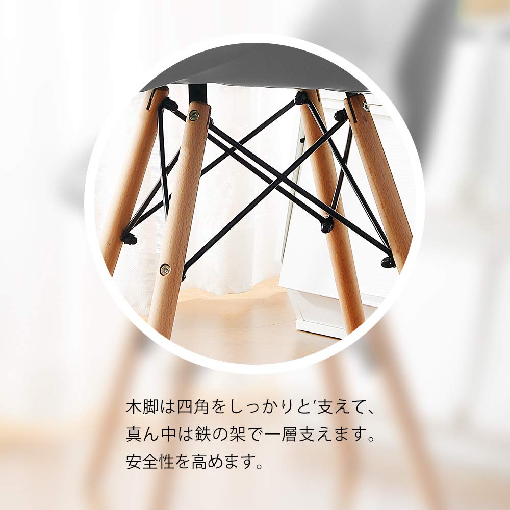 【ブラック】ダイニングチェア 椅子 PUレザー座面 コンパクト 木脚 レーダー ブラック】ダイニングチェア 椅子 PUレザー座面 コンパクト 木脚