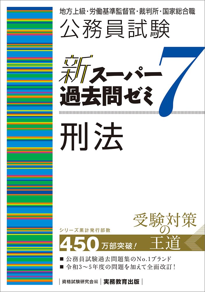 61oAdOOOEiL.jpg