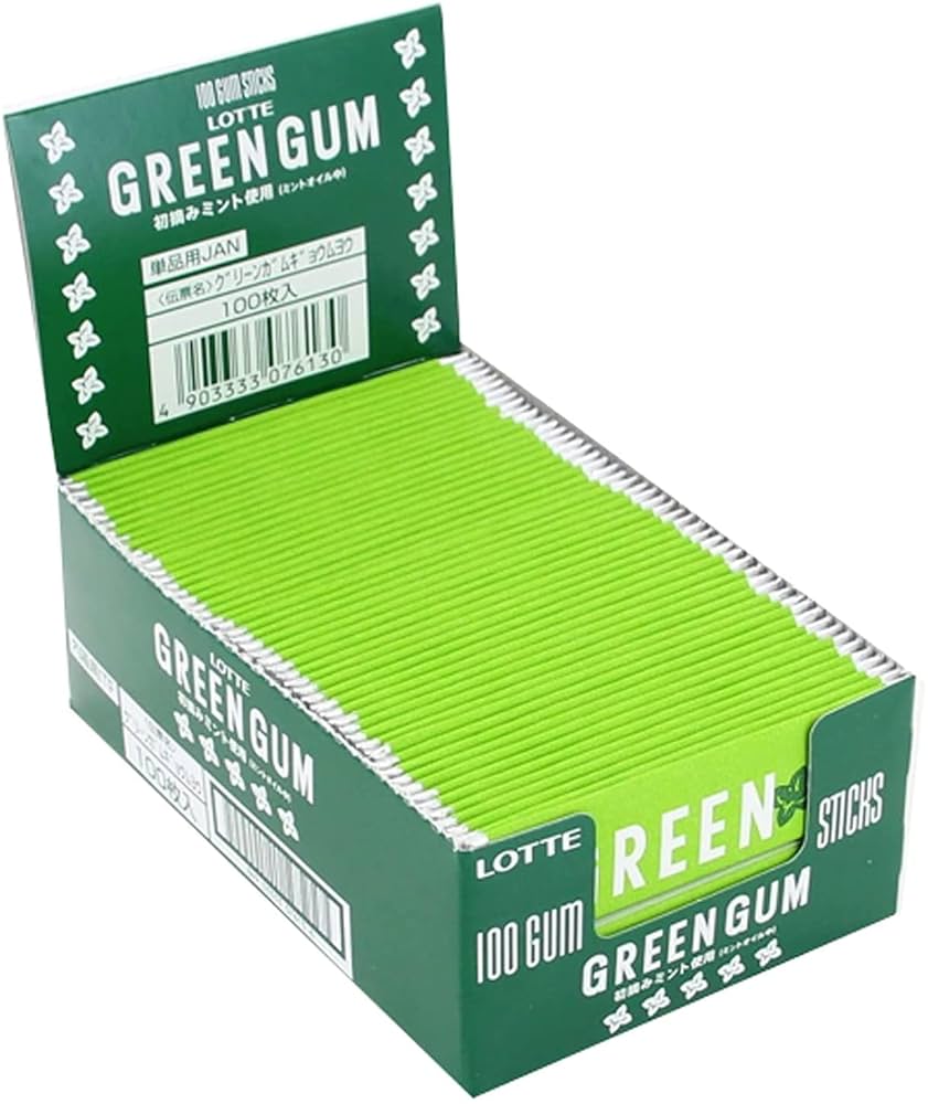 【激レア】 ガム噛む 50枚限定 GReeeeN 激レア】 ガム噛む 50枚限定 GReeeeN