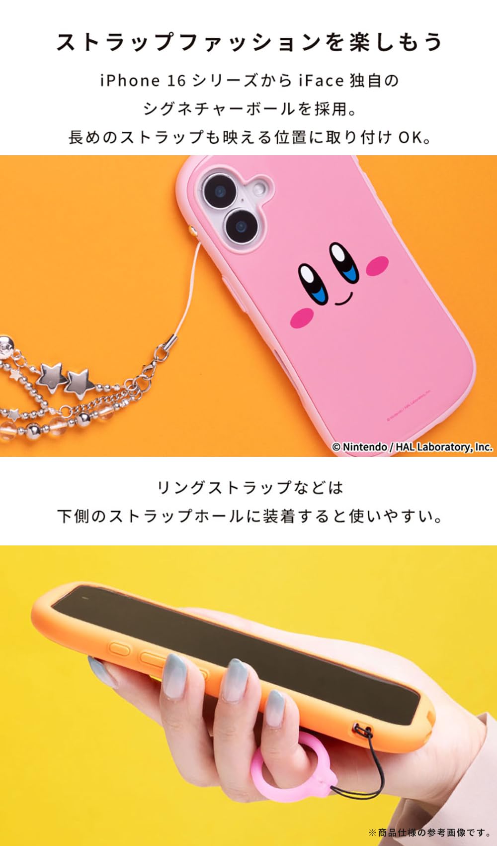 【ふくあい】携帯ケース 楽天市場】iFace 公式 Galaxy Z Flip 6 Look in Clear Hybridケース