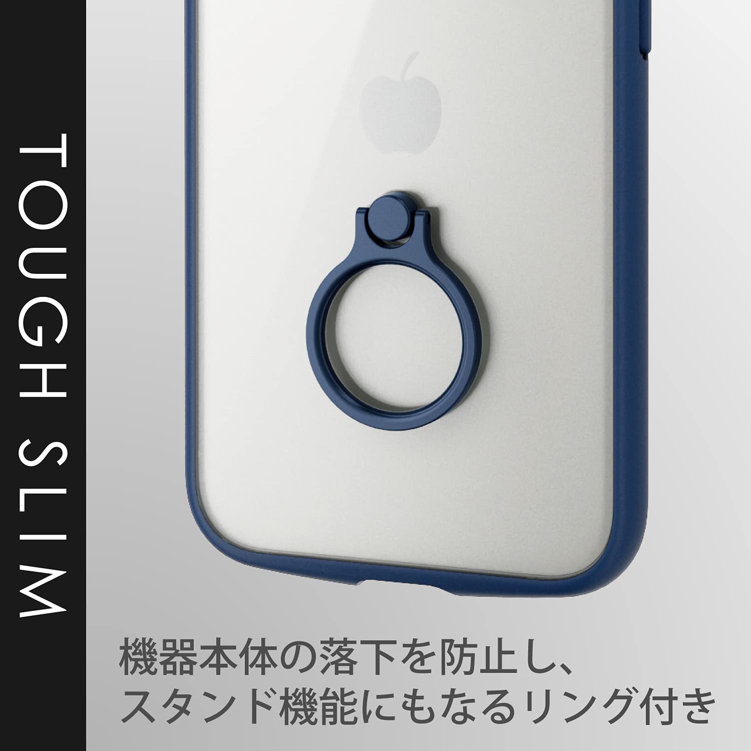 Amazon.co.jp: エレコム iPhone 13/ハイブリッドケース/TOUGH SLIM 