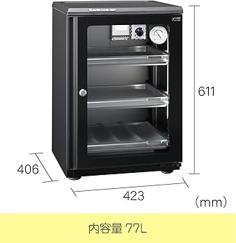 Amazon | 東洋リビング 防湿庫 オートクリーンドライ 77L ブラック ED